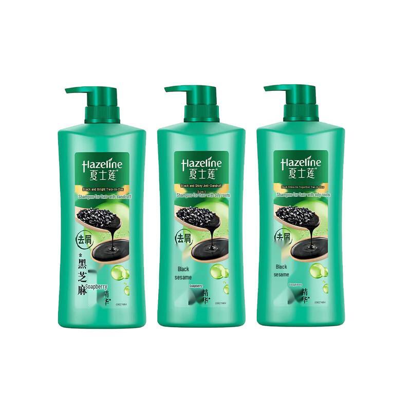 Sunsilk Black & Shiny Nourishing Anti-Dandruff Shampoo
