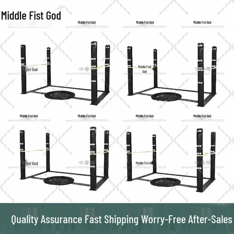 Zhongquanshen Combat Sports Training Equipment