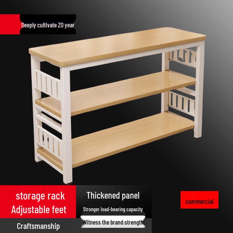 

Beifu 3-Tier Carbon Steel Kitchen Storage Rack