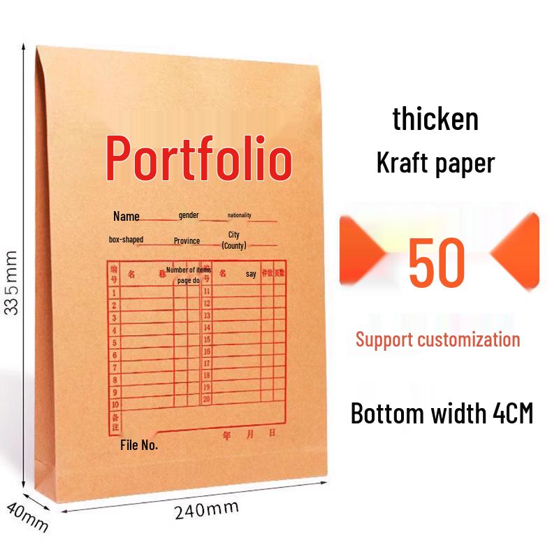 Thick Kraft Paper Manila Envelope File Folder A3/A4 Large Capacity Office Storage Bag
