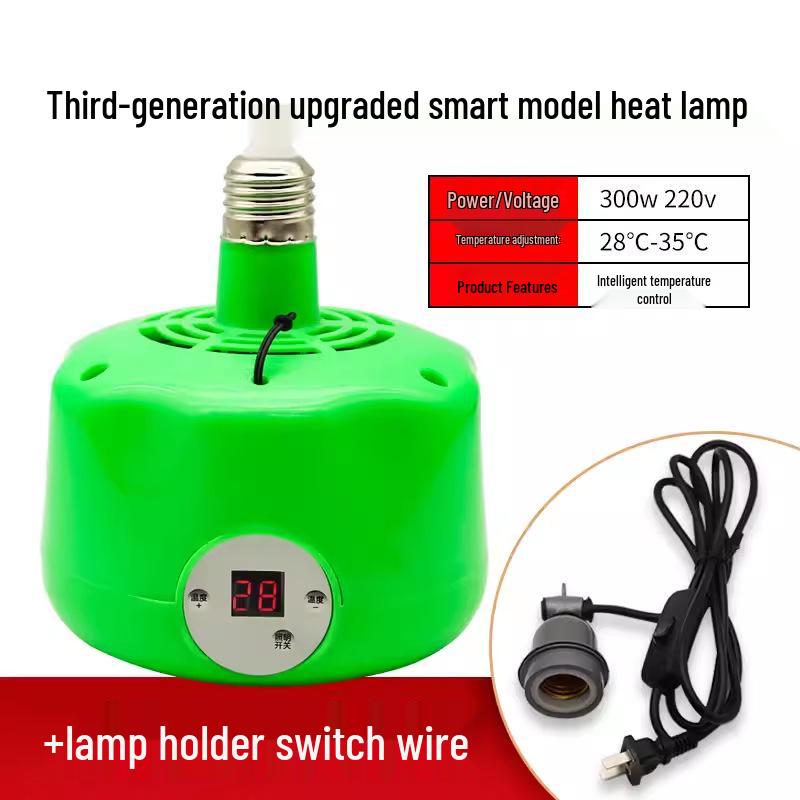 Premium Poultry & Pet Heating Bulb - 2nd & 3rd Gen Reptile Brooding Warm Wind Lamp