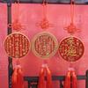 Brass Wealth-Attracting Treasure Eight Trigrams Copper Mirror Desktop Ornament Stone Guandi Good Luck Living Room Study Entrance