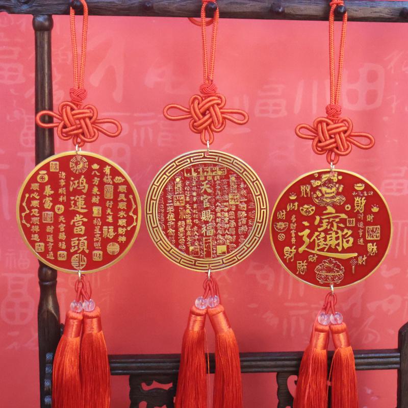 Brass Wealth-Attracting Treasure Eight Trigrams Copper Mirror Desktop Ornament Stone Guandi Good Luck Living Room Study Entrance