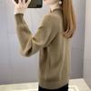Solid Mock Neck Sweater, Versatile Long Sleeve Sweater for Fall & Winter, Women's Clothing