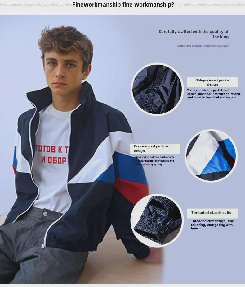 2023 Retro Kontrastfarbe Freizeitjacke: Europäische und amerikanische Streetwear für Herren