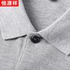 Hengyuanxiang Men's 100% Xinjiang Cotton Short Sleeve Polo Shirt