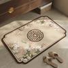 Bathroom Floor Mat, Bathroom Doorway, Dirt Resistant Foot Mat, Washbasin, Diatomaceous Earth Anti Slip Carpet