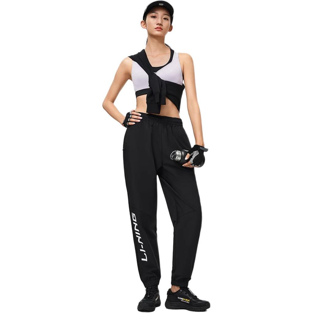 Li Ning Fitness Series Solid Color Loose Fit Woven Sports Long Pants Women Bottoms Black AYKT930-1