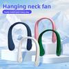 Leaveless Turbo Neck Hanging Fan USB Lazy Outdoor Strong Wind Power Bladeless Silent Neck Hanging Fan Outdoor Cooling Artifact