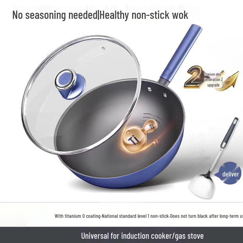 ASD Titanium Non-Stick Wok
