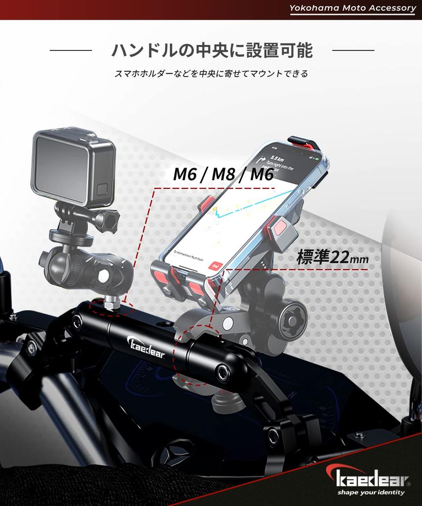 Kaedear KDR-HB4 Motorcycle Clamp Bar Multi-Bar Mount Handle Brace Double Wish Bar (Blue)