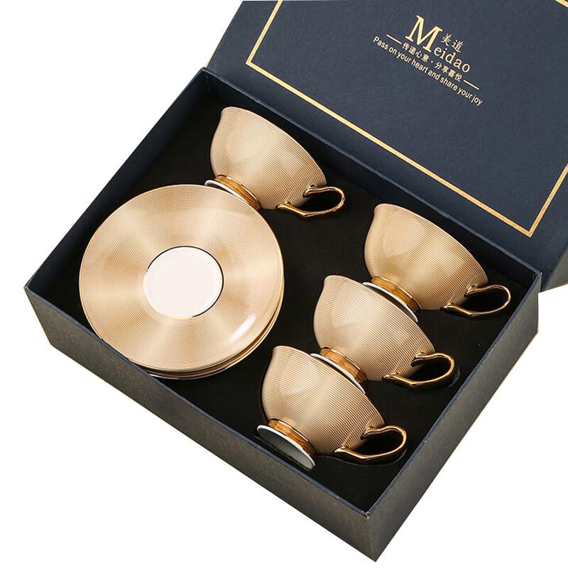 MeidQO Golden Splendor Bone China Coffee Cup Set