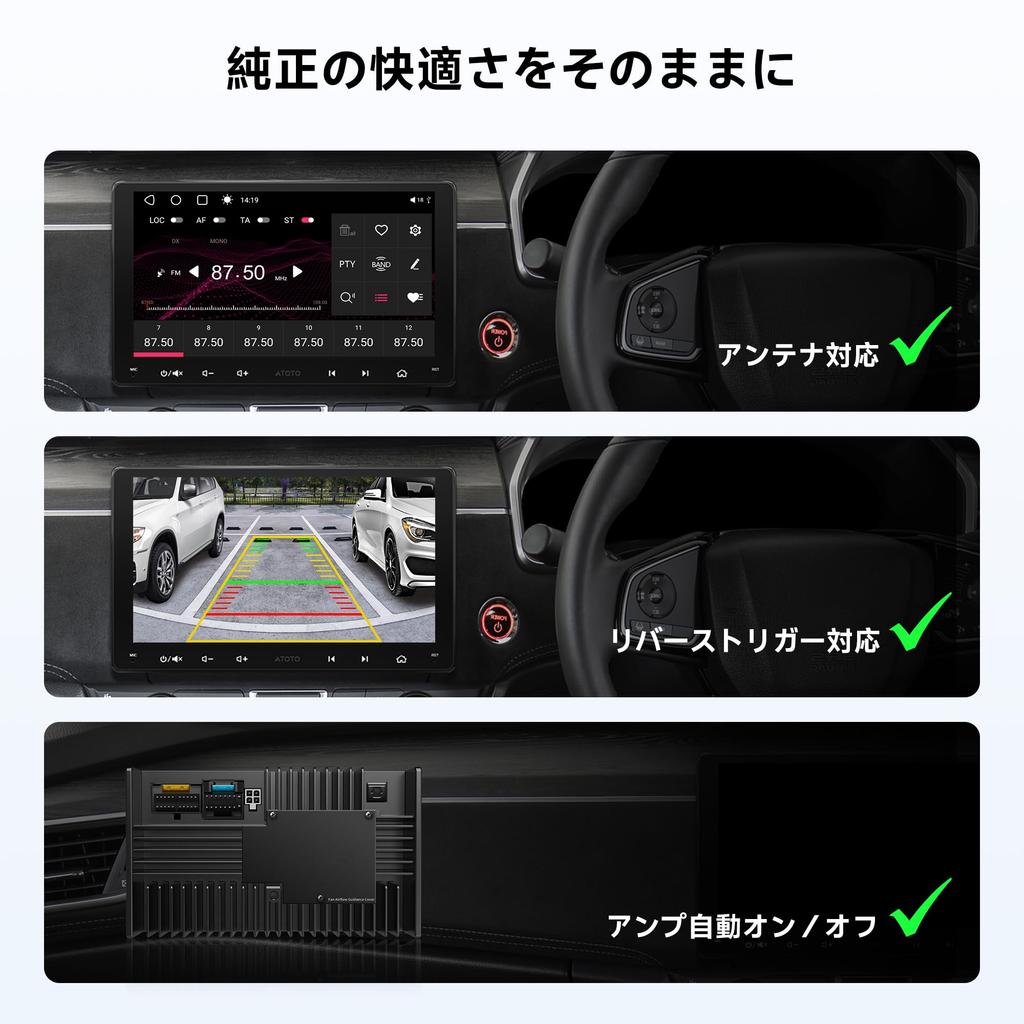 ATOTO S8 S8 F7 X10 Series Connection Harness Fits Select Suzuki Plug and (Excluding UN/MS/LT) / / Cable, Models, Play, AC-ISK2