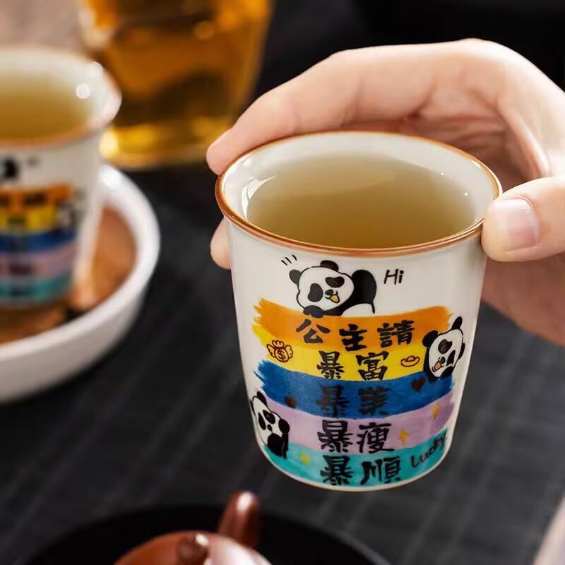 Beige Ru Kiln Teacup Master Cup Couple Cup Creative High-End Coke Cup Ceramic Kung Fu Tea Cup Souvenir