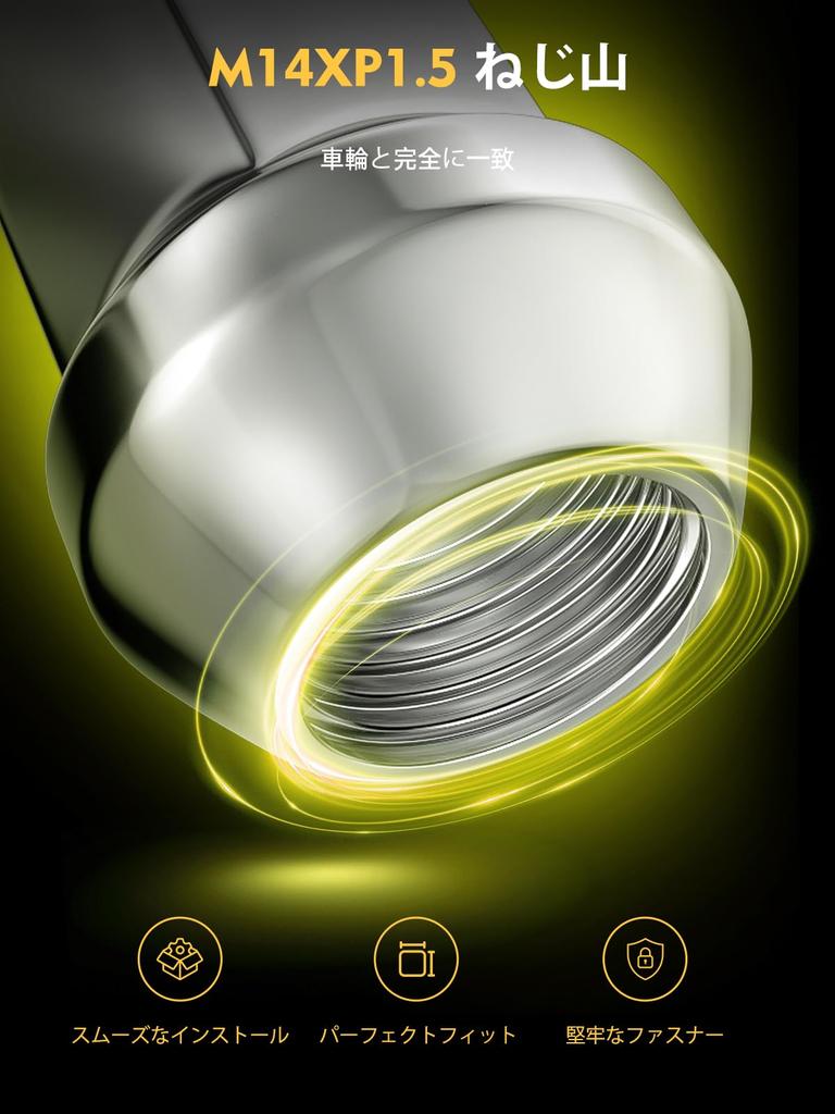 MIKKUPPA Wheel M14 X Bag Tapered 21 35mm Set of Compatible with and Honda Nuts, P1.5, Type, Seat, Hex, Length, Silver, 20, Lexus, Toyota,