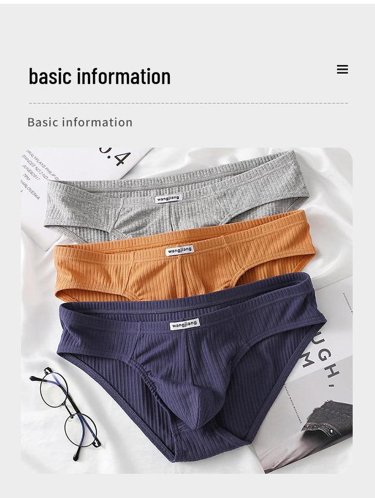 Men's Ribbed Cotton Briefs - Sexy, Breathable, and Trendy U-Convex Design