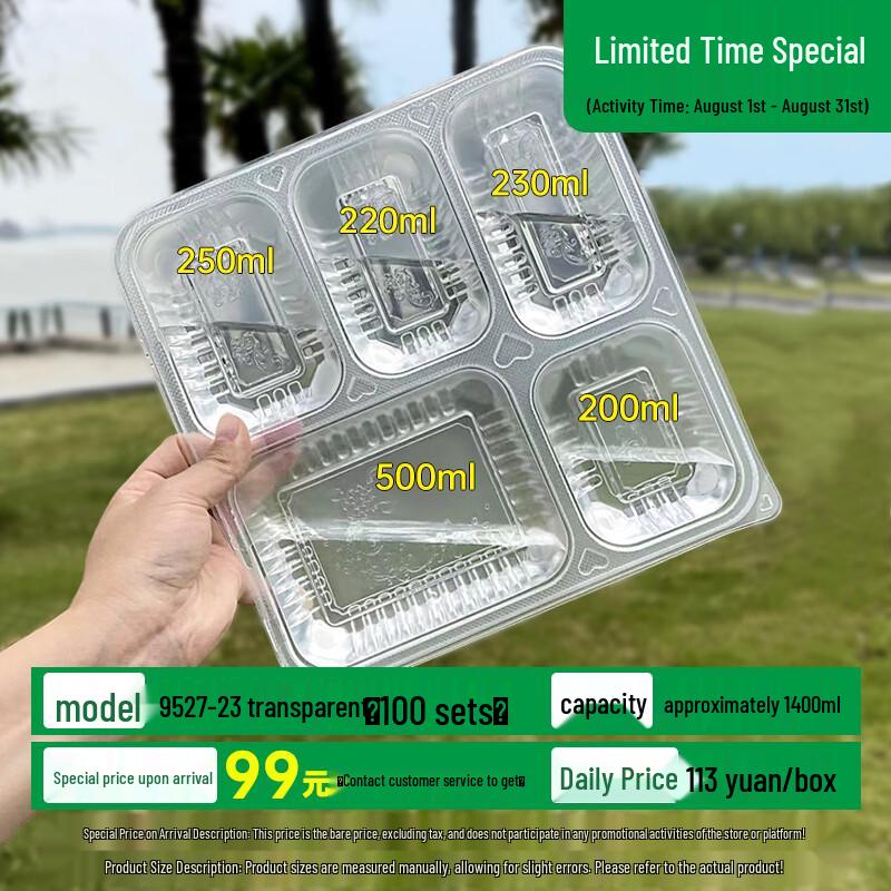 5-Compartment Transparent Disposable Takeout Containers