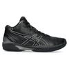 Asics Gelhoop V16 Comfortable Sports Durable Low-Top Basketball Shoes Men Sneaker Black 1063A080-001