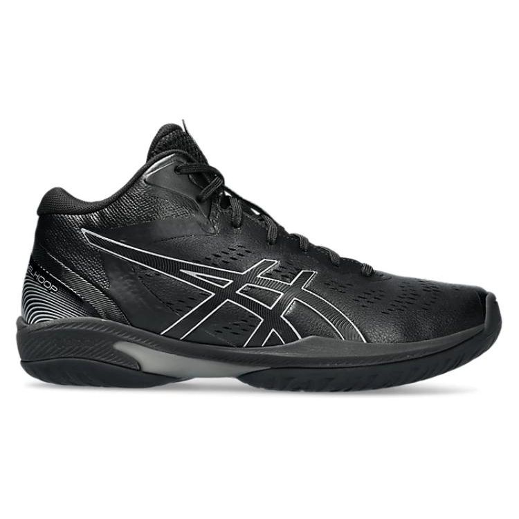 Asics Gelhoop V16 Comfortable Sports Durable Low-Top Basketball Shoes Men Sneaker Black 1063A080-001