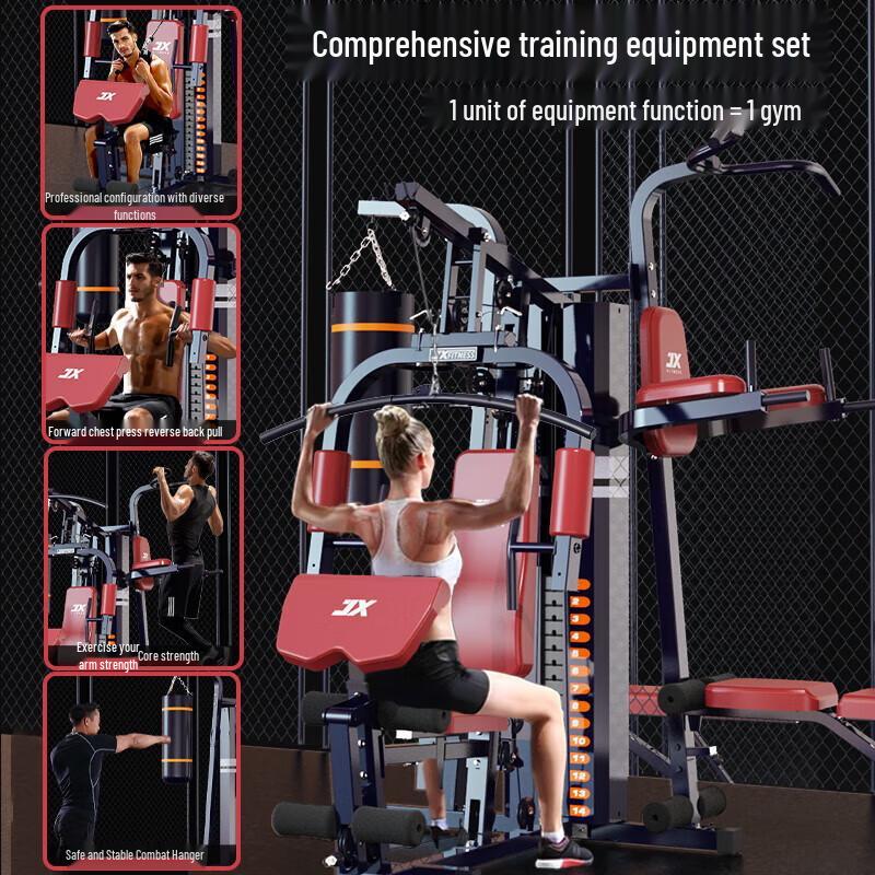 JX FITNESS Multi-functional Home Gym System