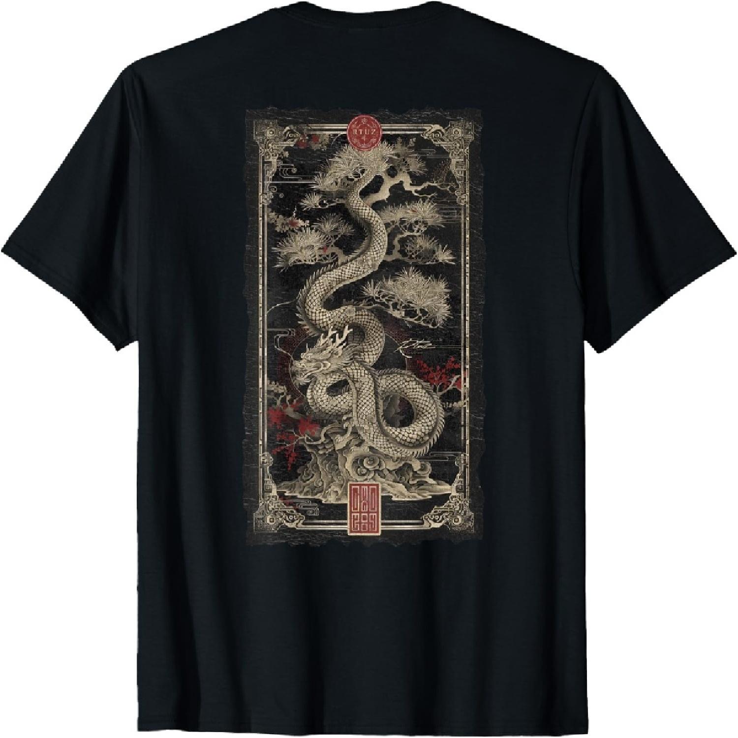 

Elegant back print Ying and Yang chinese bonsai dragon T-Shirt XXXXXL різнокольоровий
