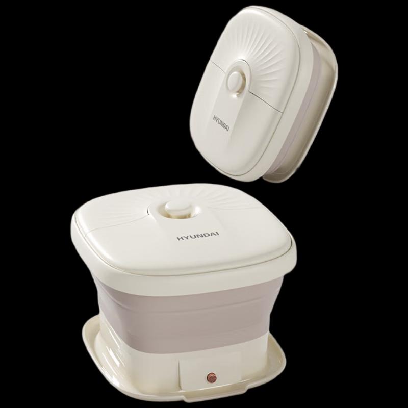 

Hyundai Foot Bath Massager