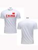Chinese Team Quick Dry Ice Silk Running T-shirt for Track & Field and Fitness Training