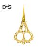 Vintage Carved Flower Scissors Heavy Duty Stainless Steel Sharp Blade Multipurpose Tailor Scissors DIY Embroidery Arts Crafts Crochet Yarn Needlework