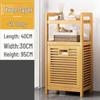 Changshen Wicker 3-Tier Storage Basket & Laundry Hamper