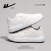 Minimalist Style Lace-up White Shoes Thick-soled Low-top Casual Breathable Board Shoes Trendy Student Men's Shoes