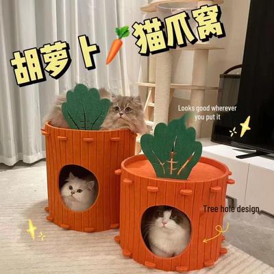 All-Season Wear-Resistant Carrot Cat Bed with Scratching Board