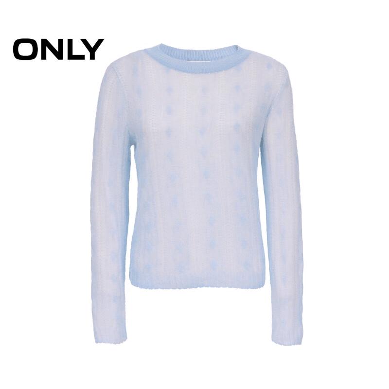 ONLY Women's Layered Look Long Sleeve Knit Sweater