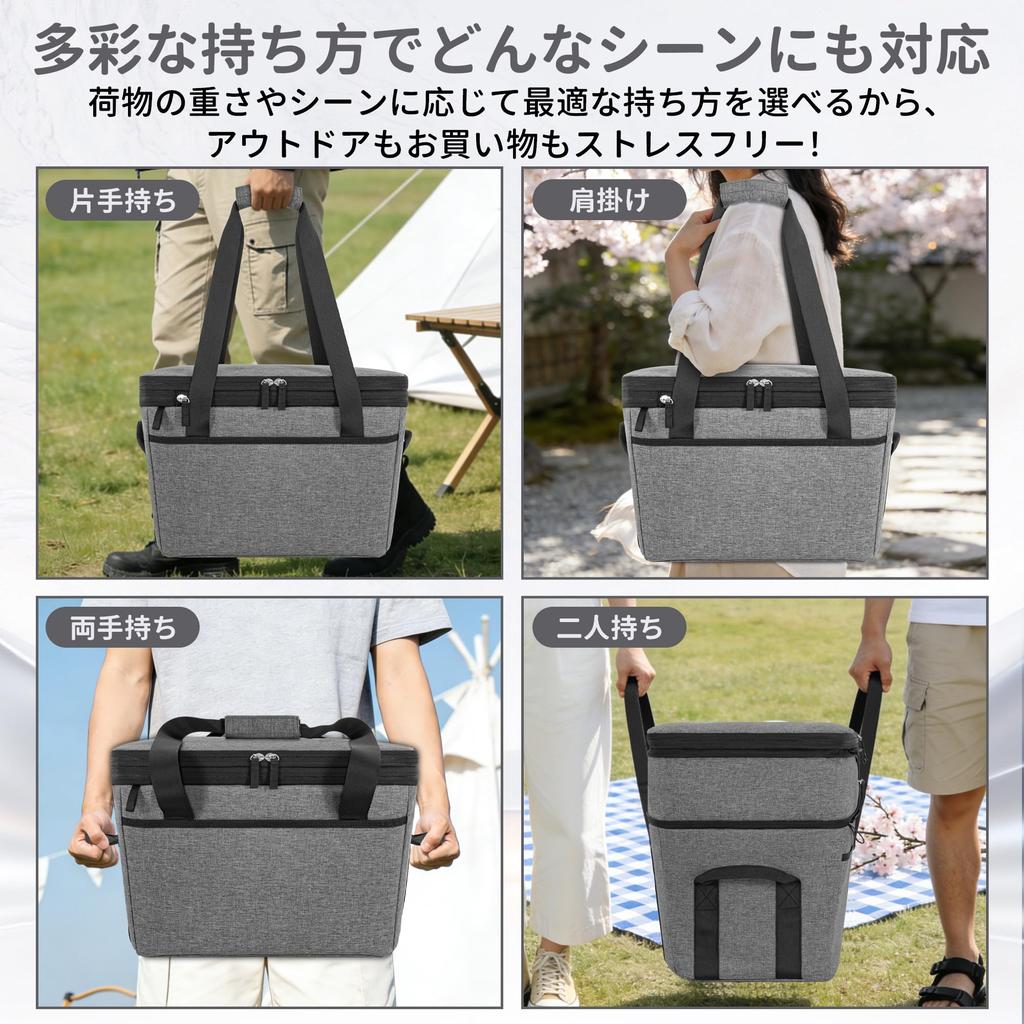 FREEAMG Insulated Soft Cooler Large Expandable with Convenient Perfect for and Box, Capacity, 30-45L, 5-Layer Insulation, Foldable, Waterproof,