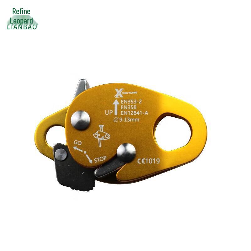 Lianbao ZS1213 Outdoor Climbing Fall Arrester