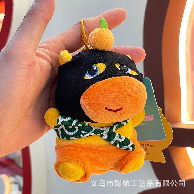 [Genuine] Cross-Dressing Capybara Lulu Creative Plush Toy Keychain Pendant Doll Xiaohongshu Bag Pendant