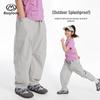 BanDuxian Girls' 2025 Summer Cooling Sports Pants