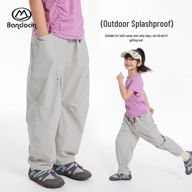 BanDuxian Girls' 2025 Summer Cooling Sports Pants