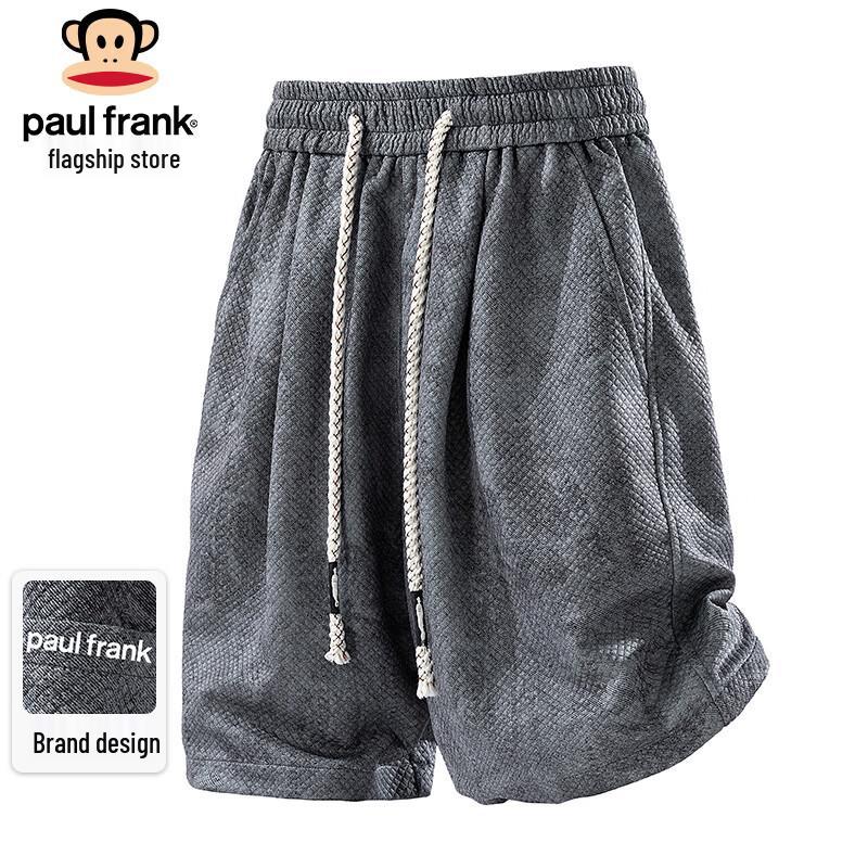 Paul Frank Men s Tie-Dye Casual Shorts 2XL