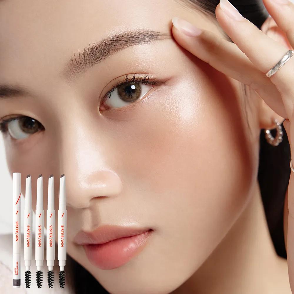 SISTER ANN Zero Skill Fixing Eyebrow 0.2g 03 Dark Brown