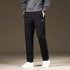 Jeep Men's Summer Casual Straight-Leg Sweatpants