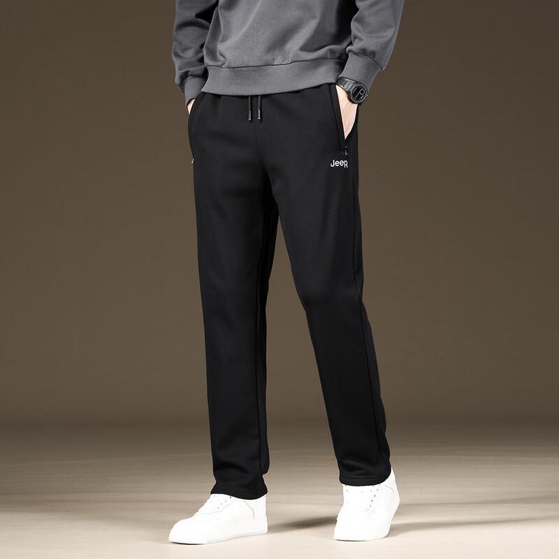Jeep Men's Summer Casual Straight-Leg Sweatpants