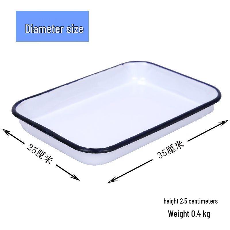 Hanye Laboratory Enamel Square Tray
