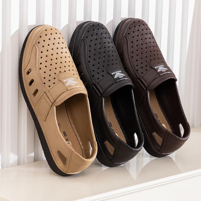 Men's Business Casual Beach Sandals Anti-Slip Outdoor Thick Sole Breathable Slippers Imitation Leather Shoes PVC