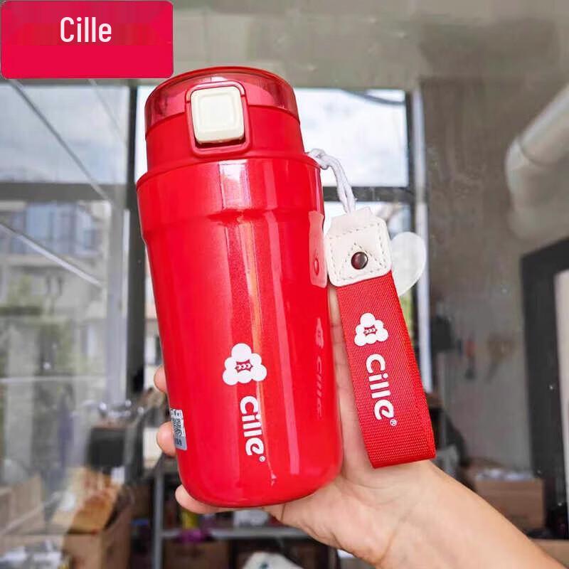 Xile Ceramic Lined Dual-Use Insulated Travel Mug