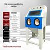 Jundelun Small Mobile High-Pressure Sandblasting Machine CN Plug (adapter Included)