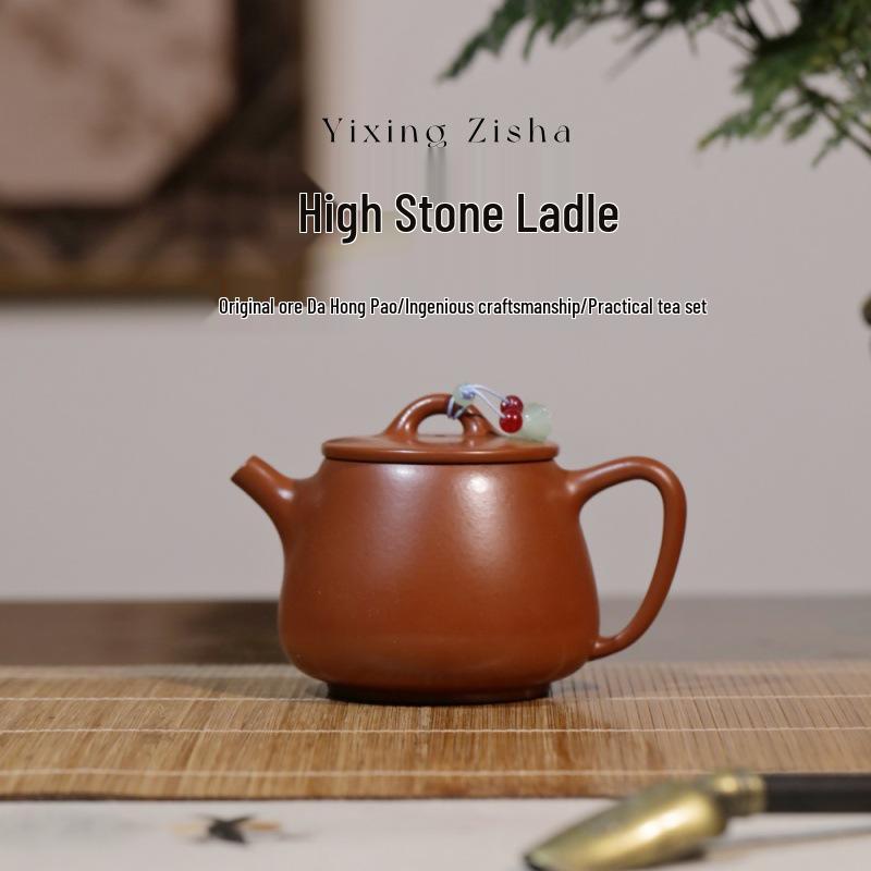 Yixing Zisha Teapot - Handmade Da Hong Pao High Stone Scoop by Renowned Artist 240cc