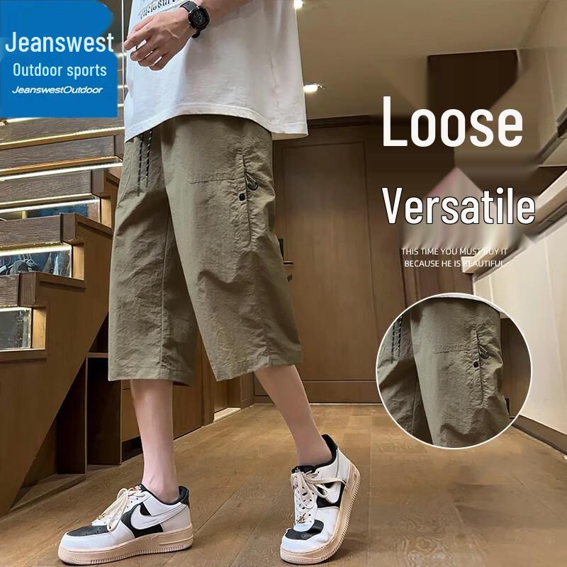 

Men s Summer Outdoor Loose Fit Cargo Capris 4XL