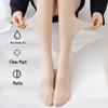 Silicone Steel Wire Anti-Hook Women's Pantyhose: Spring & Autumn Slimming Leggings with Water-Light Technology