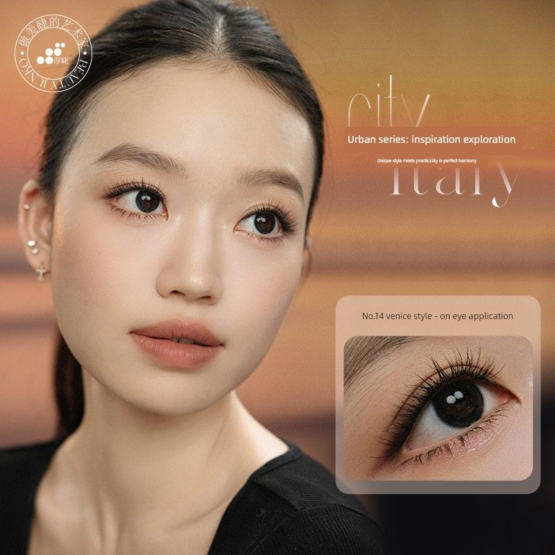 

Chun Jie s New Italian City Series Wide Single-Cluster Eyelash Stickers, False Eyelash Glue, Natural Fox-Style Segmented Type No.14 Venice