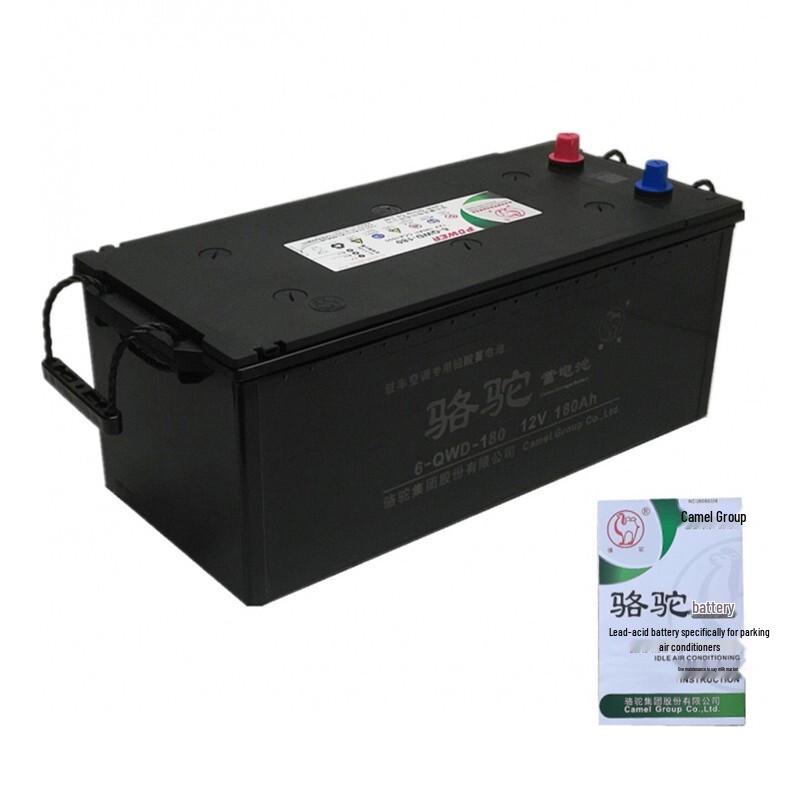 Camel 6-QW-180 Maintenance-Free Battery